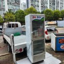 대현네반찬 이미지