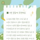 파스텔아트 네이버블로그