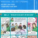 혁신5로R 이미지