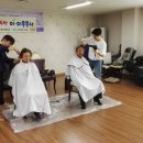 대로경로당 이미지