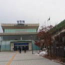 가평유스호스텔 이미지