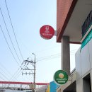 대림대학약국 이미지