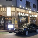 토라 논산 내동점