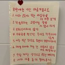 대창카센타 | 39. 밀린 7월일상 🪽