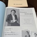 감동가득