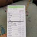 (주)큐피플 네이버블로그