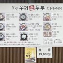 지에스25소양벚꽃로점 이미지