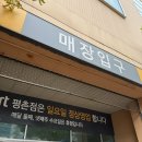 포쉬네일 이마트평촌점 | 안양 평촌네일 포쉬네일 이마트평촌점 오랫만에 변신완료