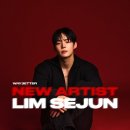 베러웨이 이미지