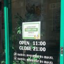 신전떡볶이창포점 네이버블로그