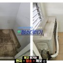 동문굿모닝힐맘시티 2단지 이미지