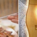 탐진갈비