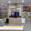아이보람창동센터 네이버블로그