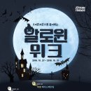 조이앤제이 이미지