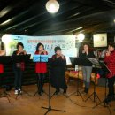 즐거운 오카리나 이미지