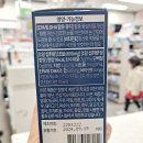더봄약국 이미지