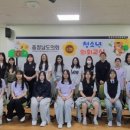 공주여자중학교 네이버블로그