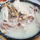 진위장수촌 이미지