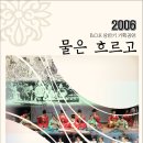 현대종합기획 이미지
