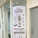 레푸스대전둔산점&더예쁜손발톱