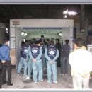 모범자동차정비공장 이미지