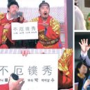 충청종합광고