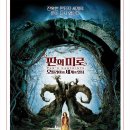 미로