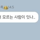 정다운 PC방 이미지