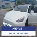 성석자동차서비스 이미지