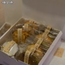 묵동-063 | 먹골역 맛집 카페 모이젠 리뷰추천메뉴가격주차영업시간