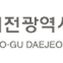 용인대 드림유도체육관 이미지