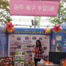 성남동주민자치센터 이미지