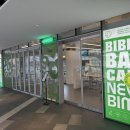 어진서부한의원 이미지