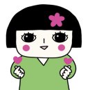 포항식육점