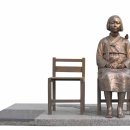 안양평화의소녀상 이미지