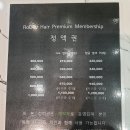 우성상가 이미지