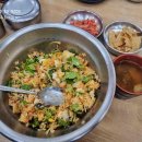 24시 김엔밥 이미지