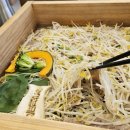 [부산 동래] 사직역맛집 편백찜이 기본으로 나오는 샤브샤브 전문점 &#34;샤브테이 사직점&#34; 방문 후기