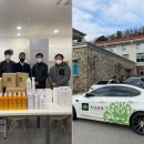 호산나헤어 - 남동구 | 호산나헤어