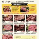 모토이시 이미지