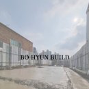 (주)보현건설 - 경주시 | (주)보현건설