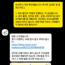 제이어라운드 | W6. 본식 DVD 계약 후기_룩어라운드필름 / 서울대연구공원웨딩홀 / 가격과 구성 / 시네마틱 본식 DVD...
