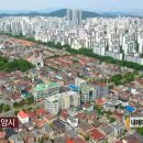 정이품식당 네이버블로그