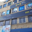 블루밍PC 이미지