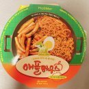 [CU신상] 애플하우스 즉석라쫄볶이 생각보다 맛있는?!