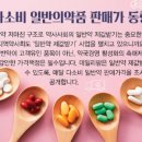 서부약국 이미지