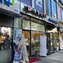 김밥천국송도학원가점