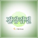 이용국내과