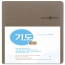 솔라피데 - 세종특별자치시 한누리대로 201 | 솔라피데