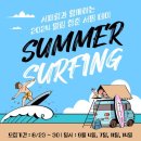 동해시-9 이미지